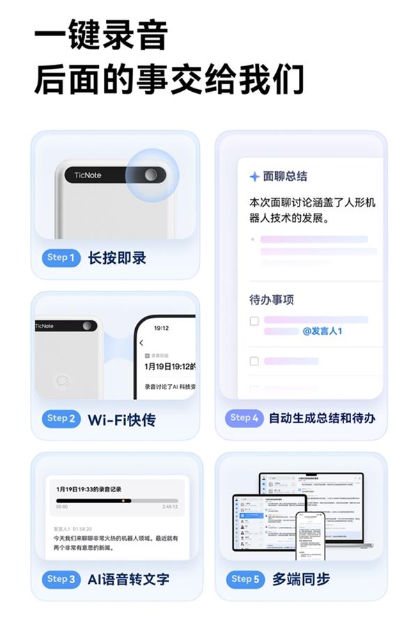 连续包年99元/年 华为乾崑详解哨兵增强模式独到之处