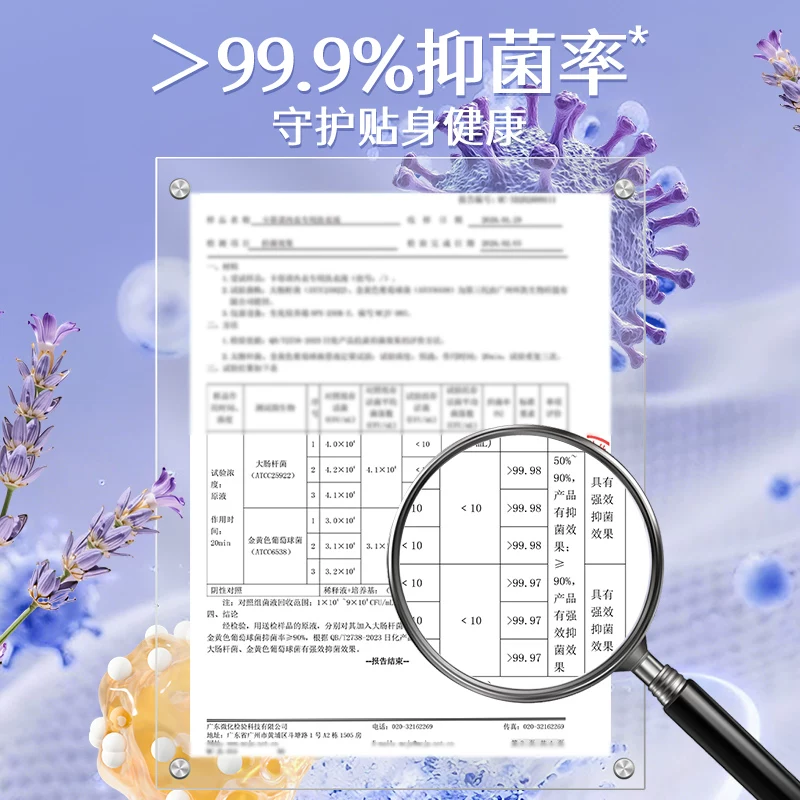 MCN组织博主诋毁品牌 称史上最烂手机等被判赔130万：vivo法务部发声