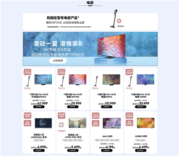 假SD卡泛滥市场！标1TB实际只有64GB：写入超限文件全毁