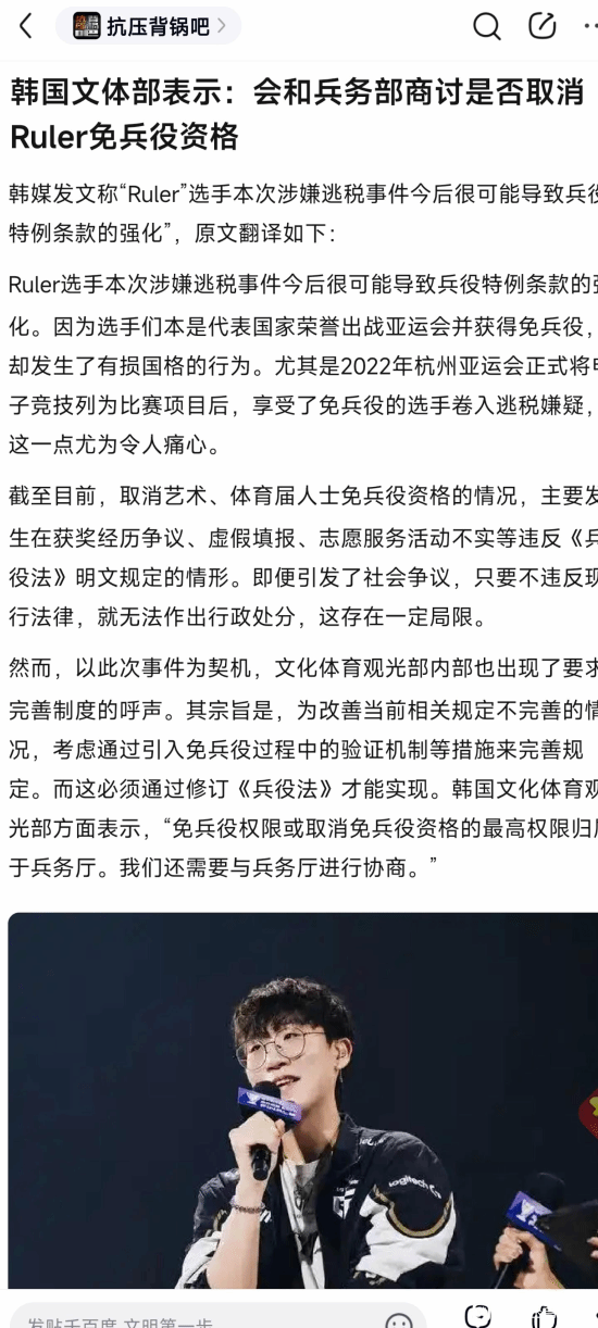 C929洲际飞机有了国产“主动脉“：T1100级超强碳纤维获得预批准
