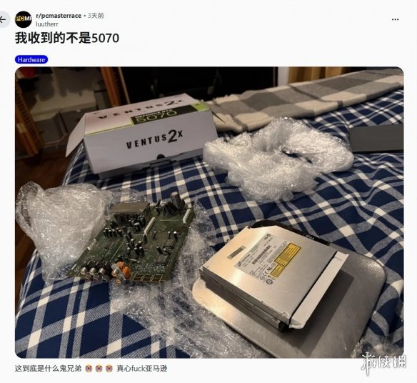 库克最后一封CEO内部信：我深爱这职位 对交棒特努斯感到安心
