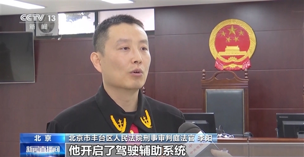 35亿美元大手笔！英伟达押注联发科 联手打造AI计算平台