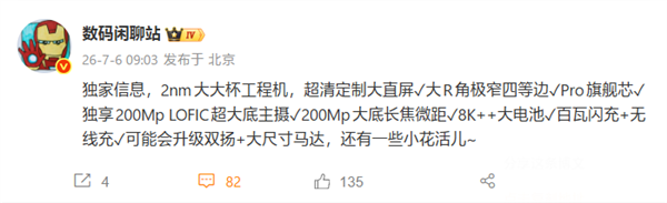 排球比赛视频