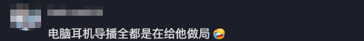 安卓首个液态玻璃设计!荣耀MagicOS 11首创动态全屏通透 一眼惊艳