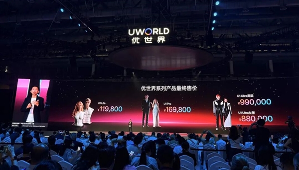 贝西克塔斯2000万欧元敲定特罗萨德，个人条款待定