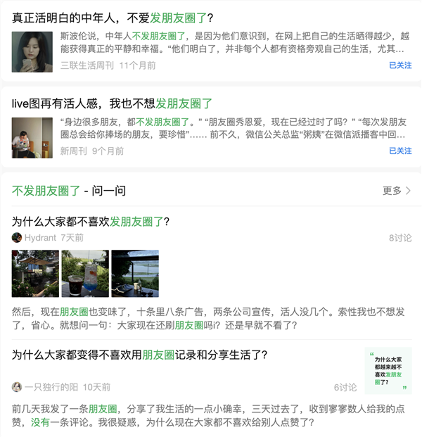 99.9%除菌率：卡蓓诺内衣专用洗衣液3瓶19.9元