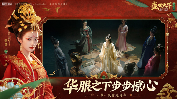 不到9天狂飙3万公里！仰望U7创世界纪录 高管回应：非特调车