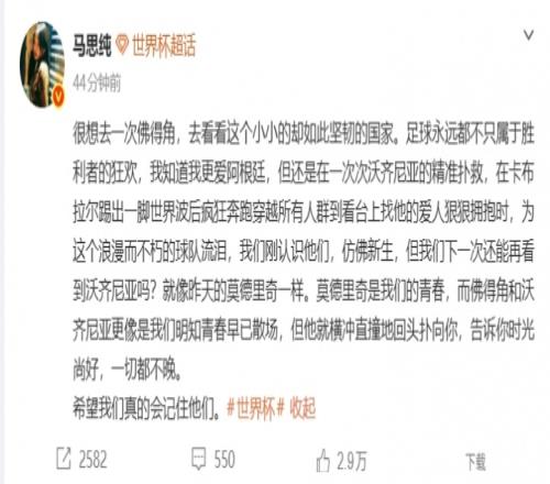 “功夫皇帝”李连杰零片酬出演 首部短剧《剑归》全集上线：曾直言舞台大小不重要