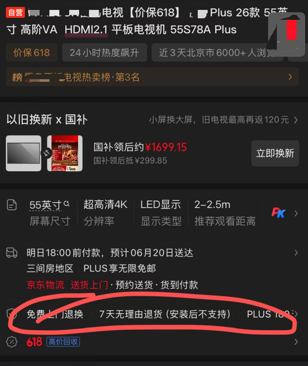 本土一台光刻机卖不出！阿斯麦副总裁：中国印度铺红毯欢迎我们、欧洲连新厂都不建
