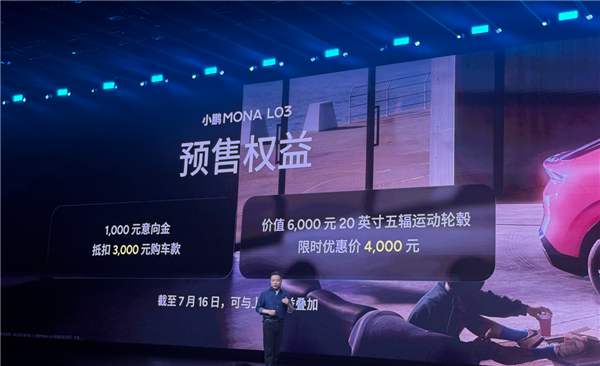宝马CEO：中国车价格低到难以理解