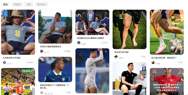8人团队撑起千万生意 大伟户外如何在快手把“老铁信任”做成核心竞争力