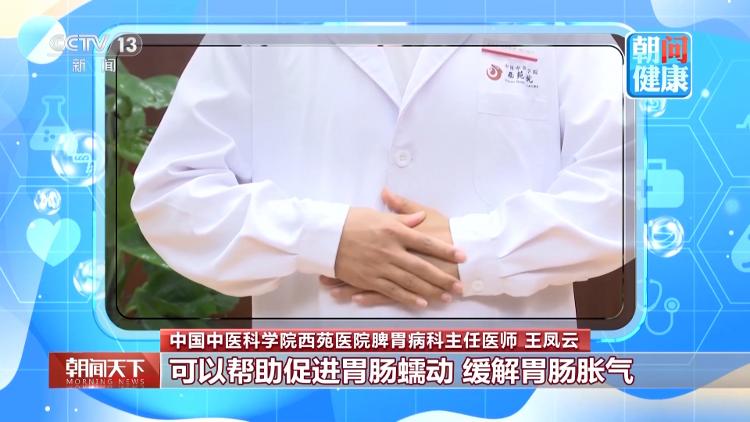 方寸棋盘间，中国象棋的江湖风云
