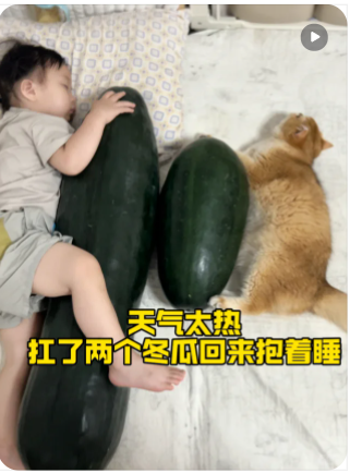 腾讯QQ开放高校群认证，巩固新生信息安全防线