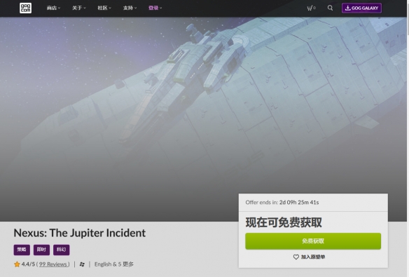 携带大量病毒！深圳近期蝙蝠入户频发：一旦接触就是Ⅲ级暴露