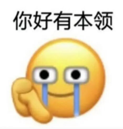 iPhone Duo难产！代工厂要求苹果二选一：要良率还是要产量
