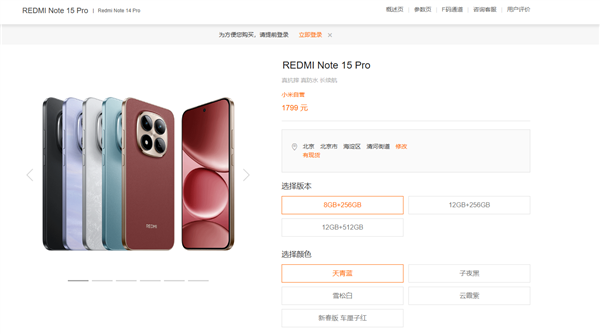 羽毛球教学视频
