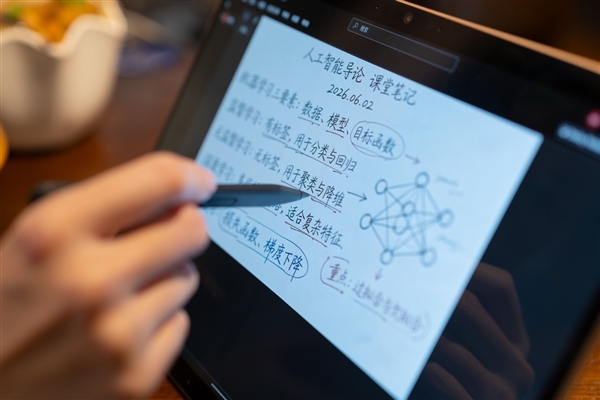 曲棍球后备人才基地