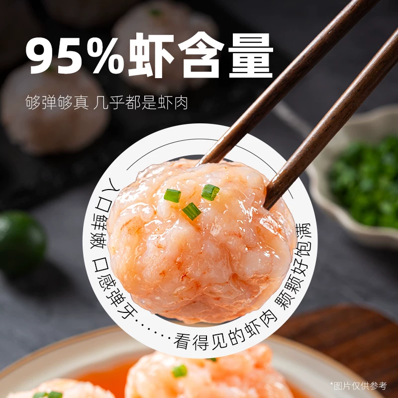 高尔夫球是什么意思