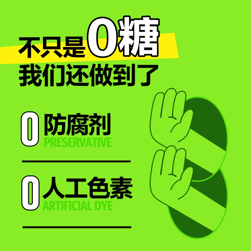 《战争机器:事变日》月底开启预载