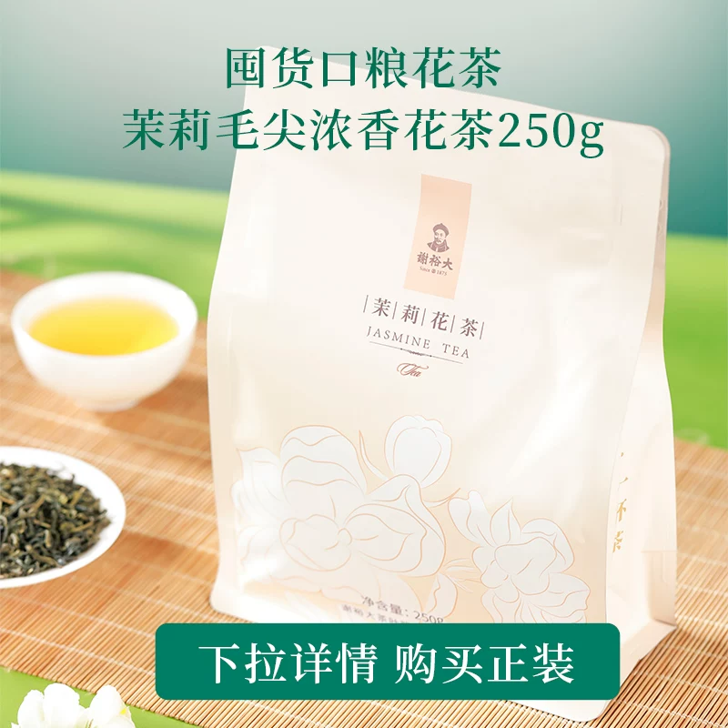 视频|2025北马开跑!3万余名选手从天安门广场出发
