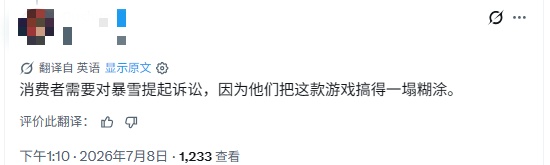 高山滑雪视频