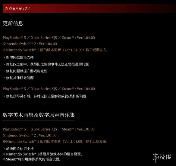 形似透明飞艇可静止浮空 成都上空出现不明飞行物：气象部门回应