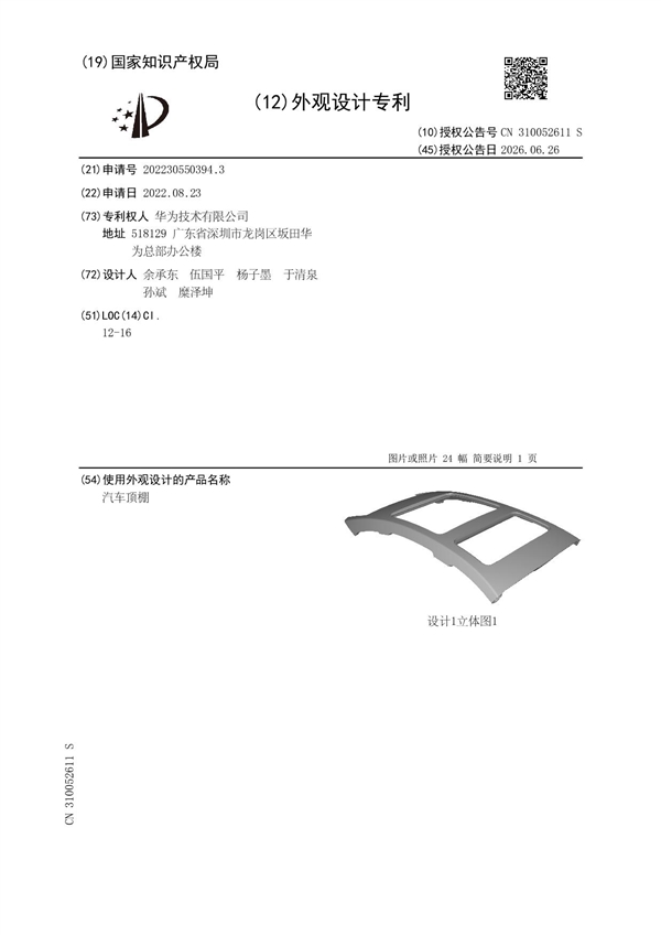 OriginOS 7把AI玩明白了!输入法懂聊天 录音机秒变会议助手