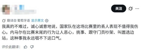 业内首个！千问办公推出“多人工作台”：最多可支持百人同时协作
