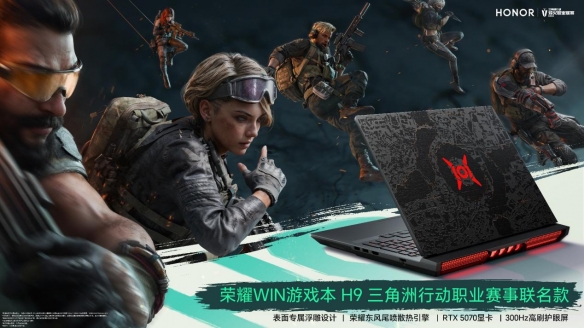 人类疯狂改造番茄 就为了让你吃到维生素D