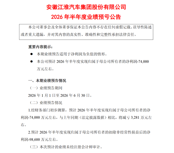 Nano Banana 2.5 即将发布！谷歌新一代图像模型前瞻 国内使用入口抢先看