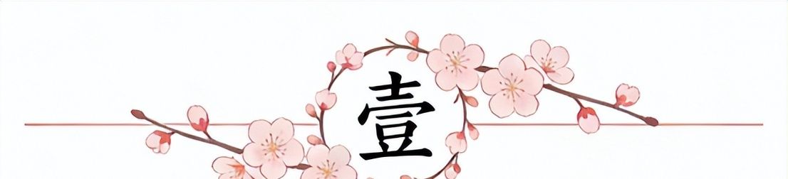 足球奥运会