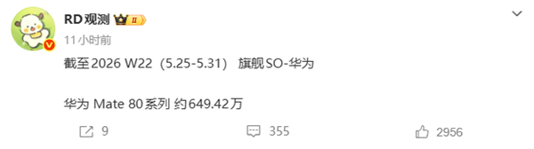 举重卡通图片