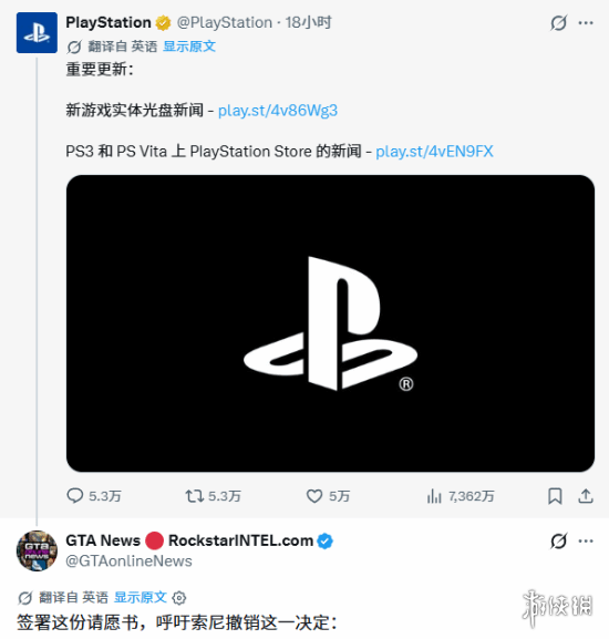 装机党省钱了！锐龙7 9800X3D实测：DDR5