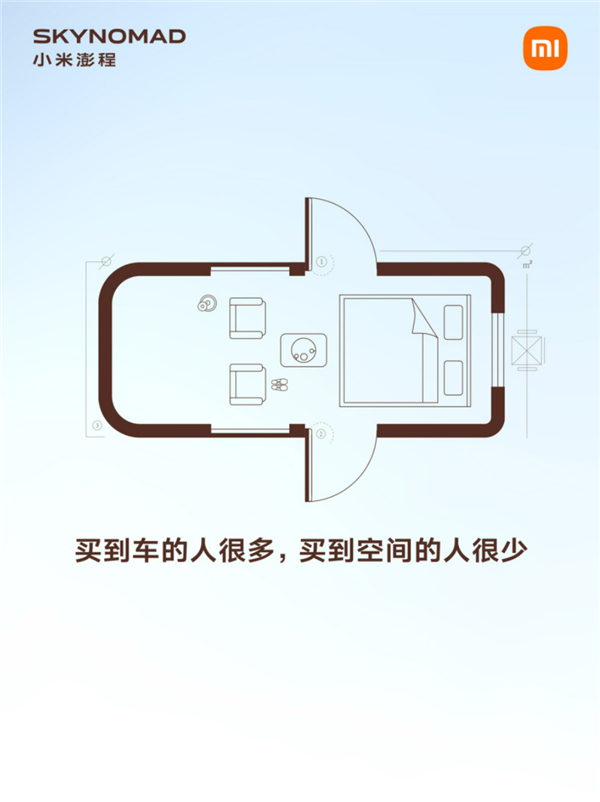 李方慧：和谷爱凌在同一个项目 是一种幸运
