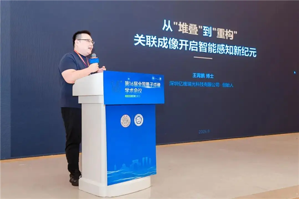 AMOLED出货超8000万片 京东方赚翻了:上半年净利润破50亿