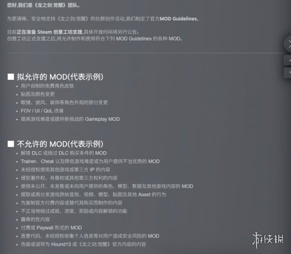 国内首款筷子夹火箭！跃迁一号二级仪器舱静力试验成功：2027年首飞