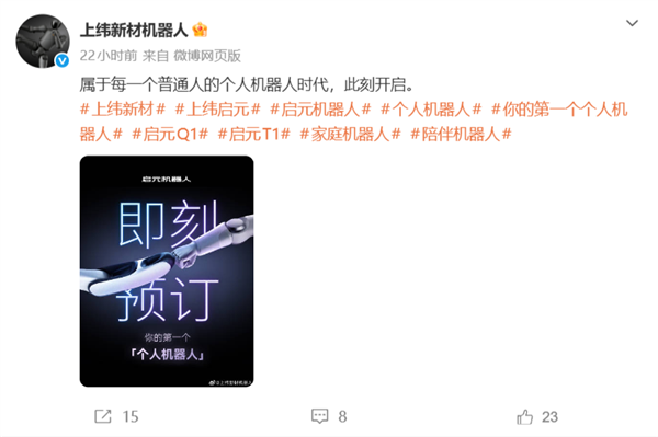 美国反对无效！用了400多年的世界地图画法突然被联合国换了