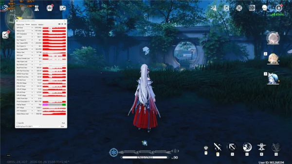 足球