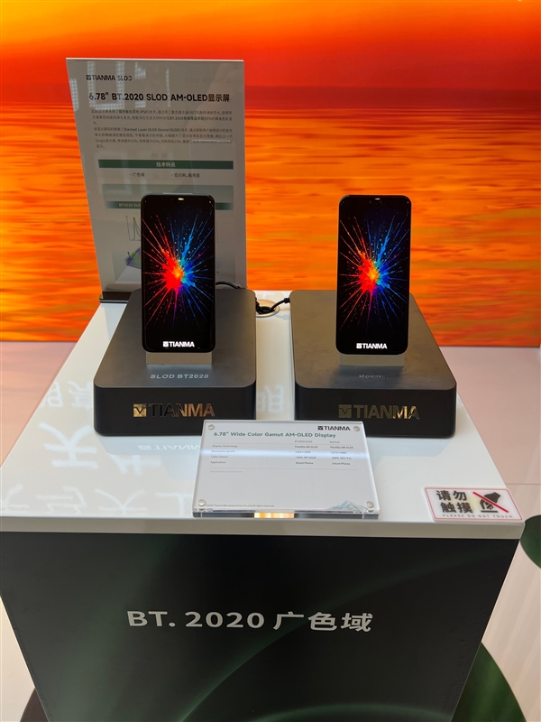 王一博吴彦祖都参加的ChinaGT 咋就丢人丢到国外去了?