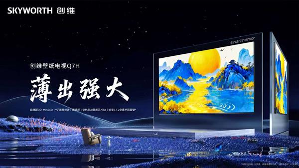 荣耀官宣全新极速探索官:F3摩纳哥分站冠军谢咏霖正式加盟