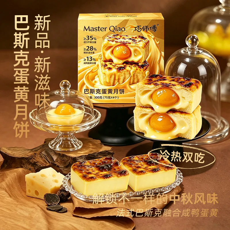 99万元机器人伴侣上热搜!李楠点评:这模式跑不通