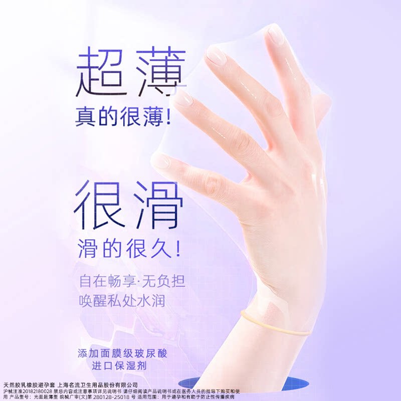曝iPhone折叠手机大小相当于护照:单手操作无压力