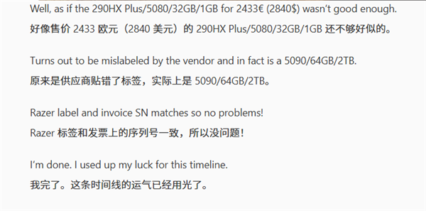 HBM混合键合凉了！三星、SK海力士急刹车：HBM4用不上 HBM5也悬