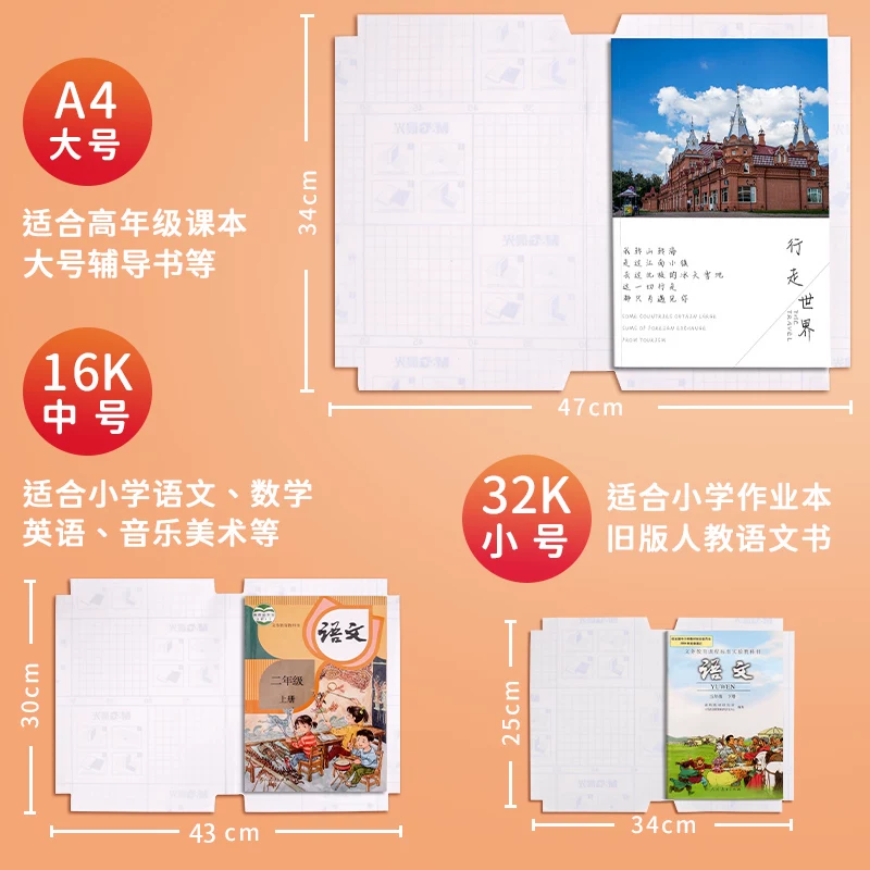 天敌威力有多恐怖 一只老鹰夜闯鸡棚 1400多只鸡被当场吓死