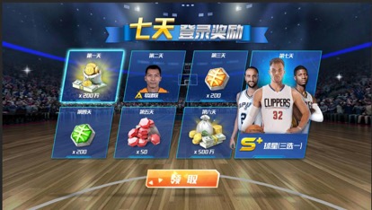 2000 Tokens/s!寒序科技推出国产LPU推理芯片:让权重不再“搬家”