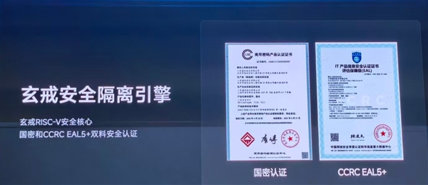 华为Mate XT 2外观大改：U型三折叠+横排后摄