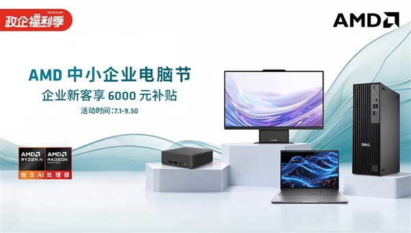 艺科品牌家族品鉴：艺龙五大核心品牌协同迈入新阶段
