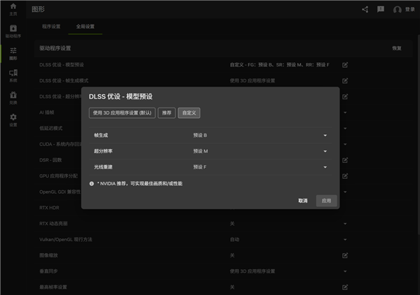 福建一小区禁止新能源汽车进地库怕爆炸 专家吐槽是歧视：律师解读