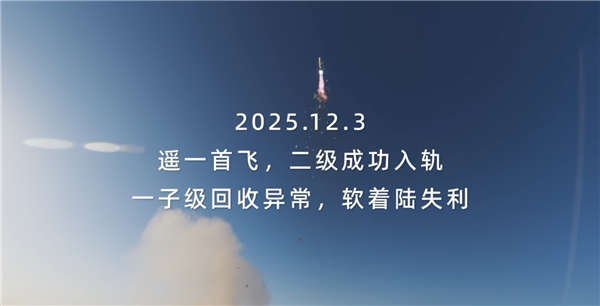开学季台风异常活跃 用好华为天气地图合理规划返校路线