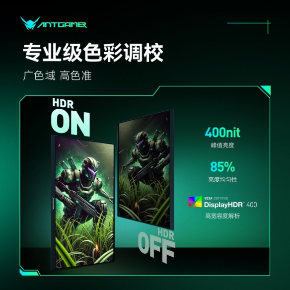 曲棍球决赛